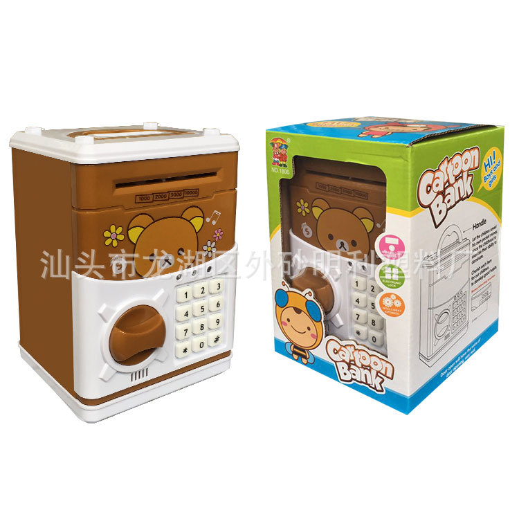 Hucha automática musical en forma de cajero ATM, caja fuerte eléctrica con clave, regalo creativo