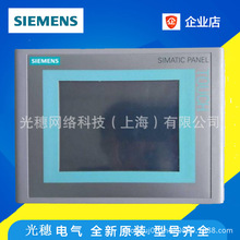 6AV6647-0AD11-3AX0���T���|����KTP600PN5.7�羫�����