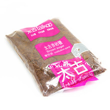 ̫���S����ɰ����ɰ�Ǽt���S�ǳ�ɰ�� ���w��1KGԭ�b