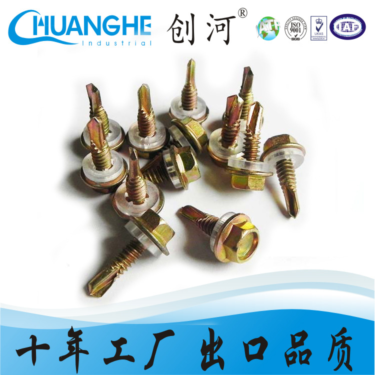 供应镀彩锌自攻螺丝外六角 钻尾丝燕尾螺丝钉 自攻自钻加长螺钉