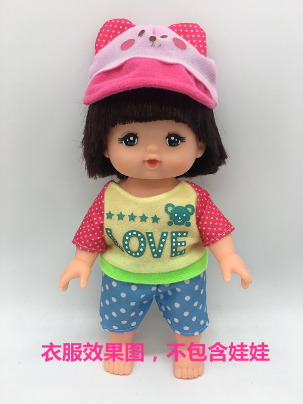 超像米露の人形の裸の子供の体の服のテントの手押し車の食事の椅子のままごとの部品の女の子のおもちゃの卸売り|undefined