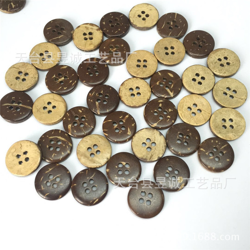 13mm/15mm Natural Coconut Buckle Two Eyes/Four Eyes Children Sweater Coat Buttons Coconut Shell Buttons