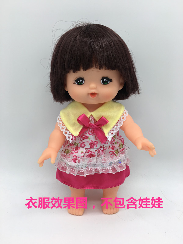超像米露の人形の裸の子供の体の服のテントの手押し車の食事の椅子のままごとの部品の女の子のおもちゃの卸売り|undefined