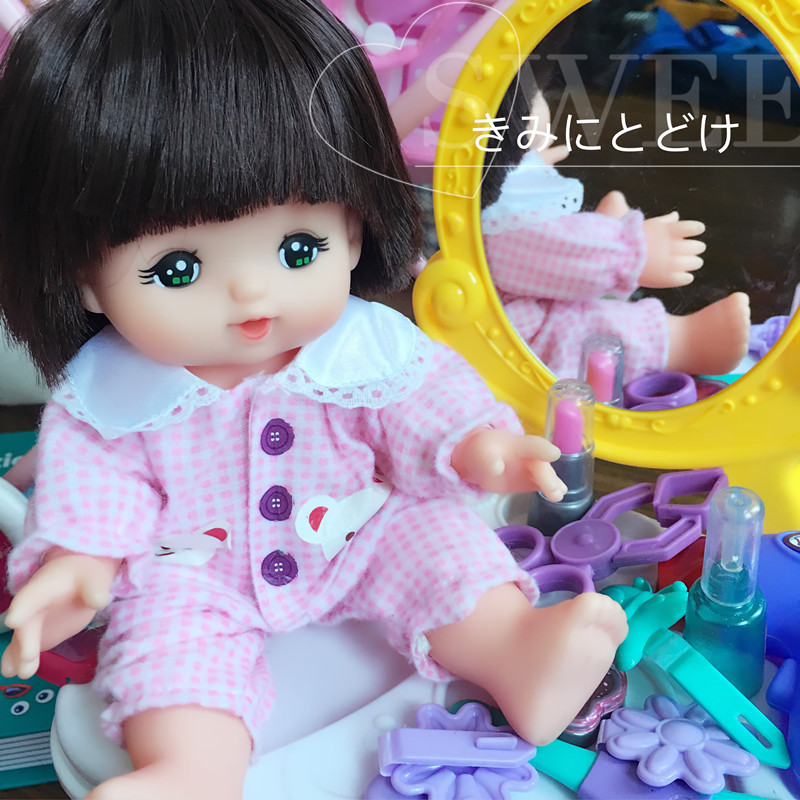 超像米露の人形の裸の子供の体の服のテントの手押し車の食事の椅子のままごとの部品の女の子のおもちゃの卸売り|undefined