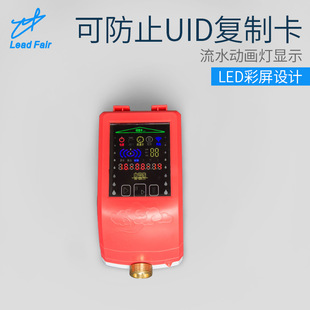 ��������΢�Ÿ��Mˮ��/��UID���ƿ�΢��ˮ����/wifi�ٿع�ˮϵ�y