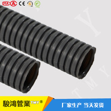 DHȼPPyPE/PA|늾ȼϷTMYE