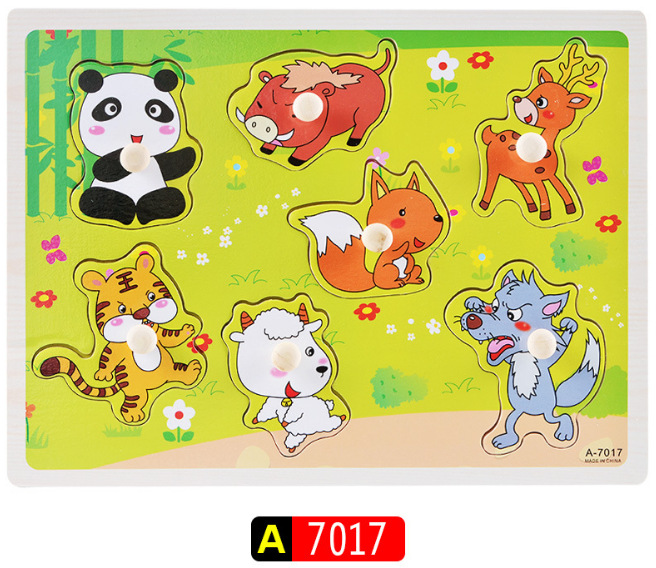 A7017