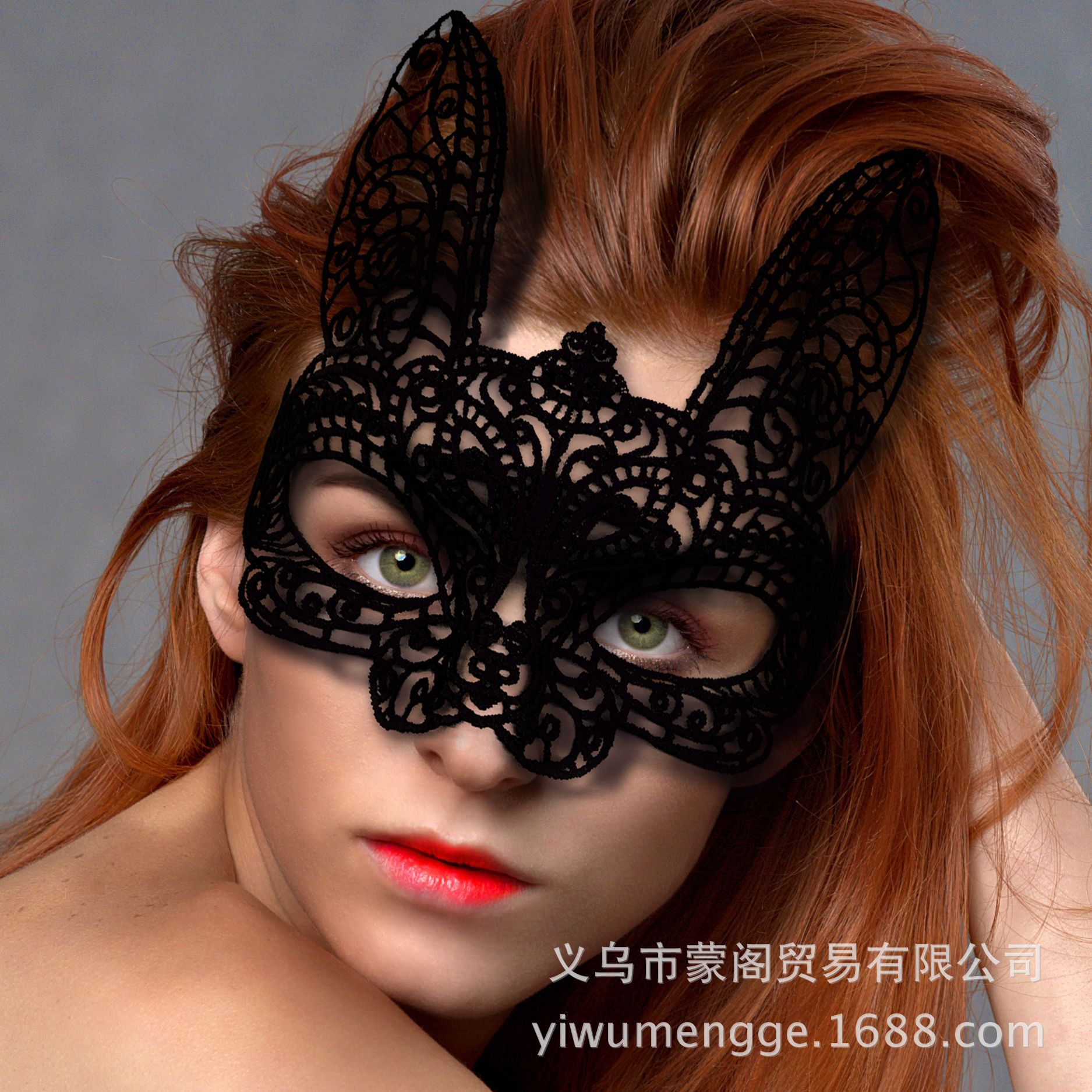 Cross-border Amazon Hot Lace Blindfold Colorful Bronzing European and American Festival Mask Party Supplies Rabbit Mask