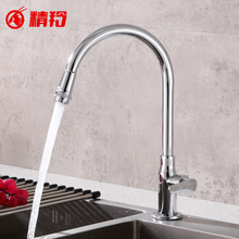 �¿�N��ˮ���^ �~�����w���D��������^ˮ�����^�S��ֱ�N