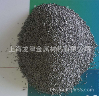 供应各种规格钨粒 W粒 高纯钨粒 99.95%