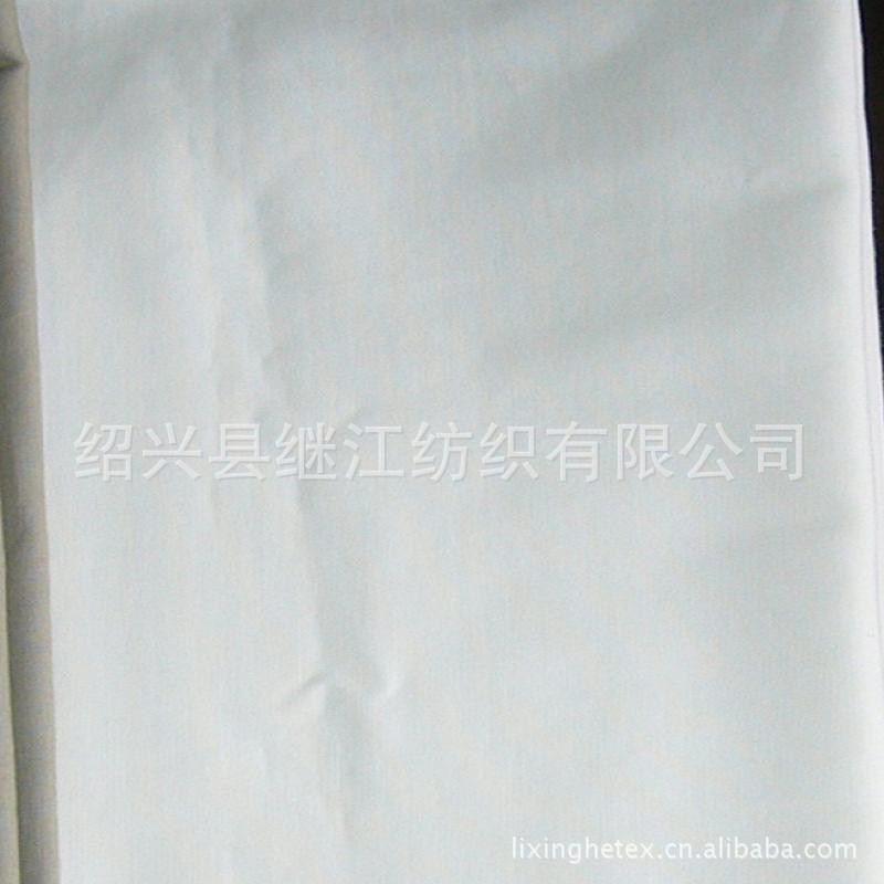 涤棉布TC漂白色110*76口袋布里布现货精纺衬衣免烫耐用