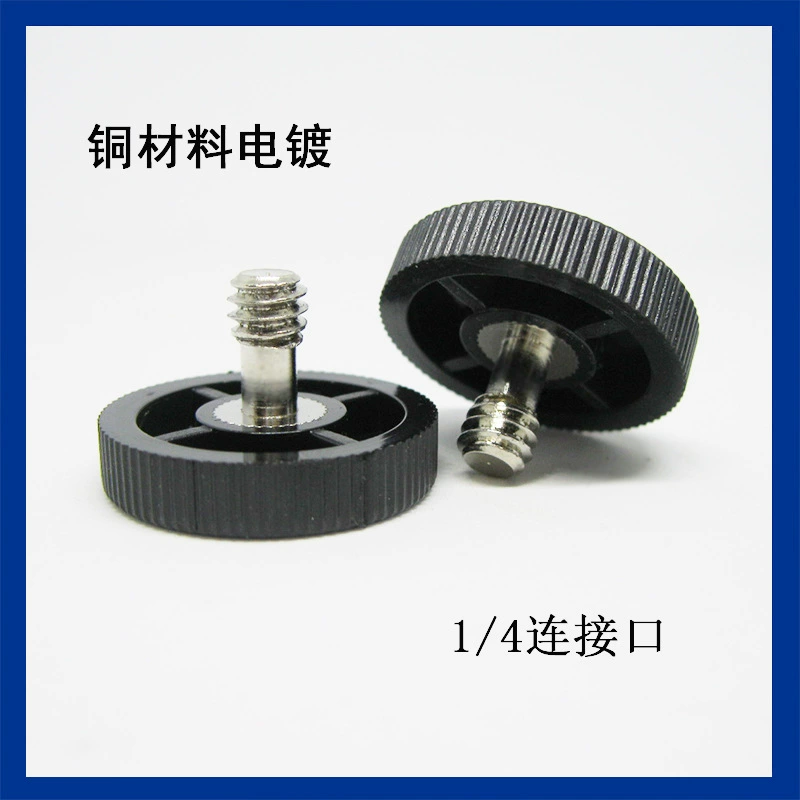 Аксессуары GoPro винт кронштейна вспышки Спортивная фотография камера фиксированная ручка 1/4 медный винт