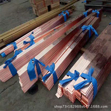 �ӹ��N��40*4 40*4mm��ȑ���ӵ�ĸ�����~�� ���~�ƏS��