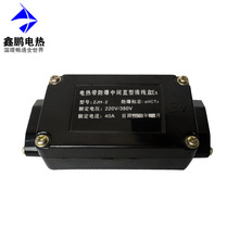 电伴热带防爆接线盒电加热带配件两通中间直型终端国标品质