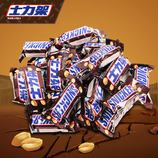 ʿ���ܻ����A���ɿ����ΰ�20g ���e��ʳ��cϲ�ǹ� �M���|�I