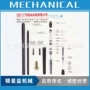 低压工程建筑潜孔冲击器