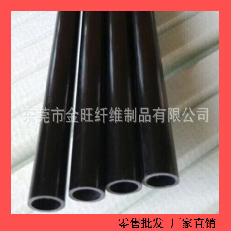 5*3mm玻璃钢纤维杆 农业大棚支架用玻璃纤维杆/耐腐蚀纤维杆