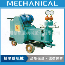 �V�ݾ����� ���l�������Cе ZJB-�ҝ{�� ˮ�����{�C