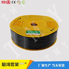 拖链;波纹管;PU管