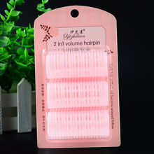 3个装空气刘海卷发筒懒人大波浪八字蓬松睡觉定型子母卷发夹批发