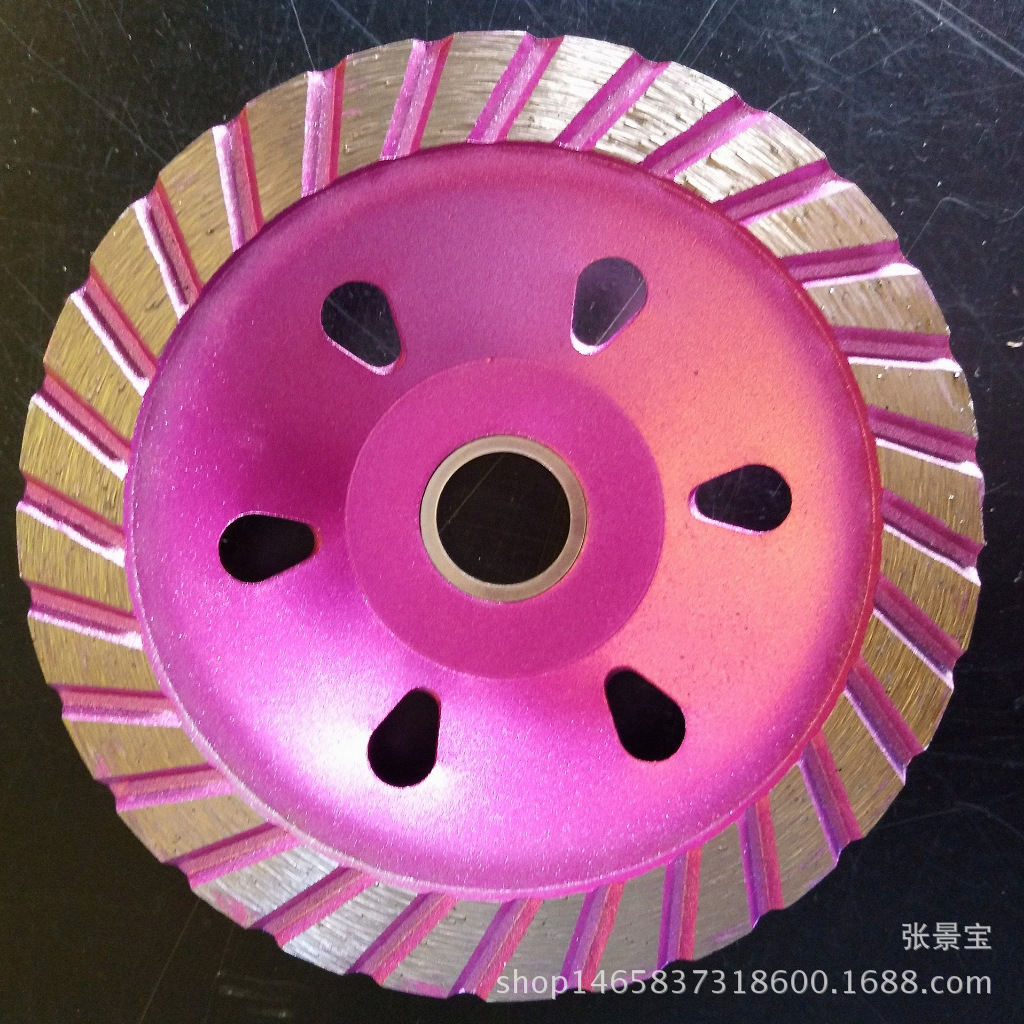 金刚石碗磨盘云石片大理石材碗磨轮混凝土碗磨光机磨片高强度耐磨