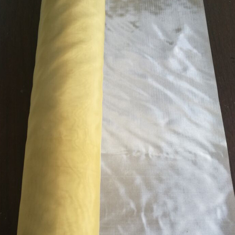 大量批发 金黄色尼龙网布 金色防尘网布 网纱