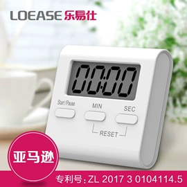 厨房定时器;厨房秤;温度计水温计