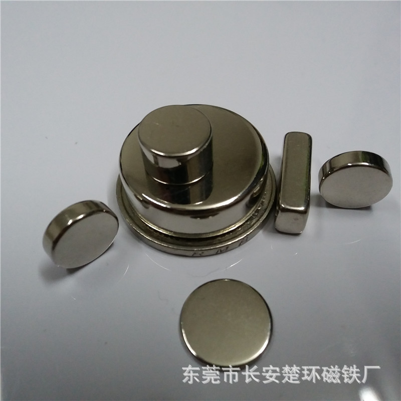 供应钕铁硼薄片高强磁铁圆形强力磁铁吸铁石包装磁铁片10x2mm磁性