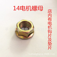 늙C��ĸ14늙C��ĸb늙C�S��ĸ 늙C��ĸ��� 늄�܇������l