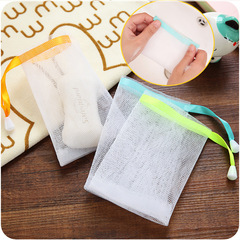 Facial cleanser foaming net, face wash foaming net, facial cleansing handmade soap, soap foaming net, foaming net, bubble net