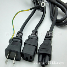 �ձ�PSE�J�C��Ҏ�՘˃ɲ�+�ؾ�����Ʒ��β÷��β�Դ��0.75ƽ���~