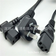 3*0.75 1.0 1.5 2.5ƽ�����~��������C13Ʒ��β�Դ��AC���^��3C