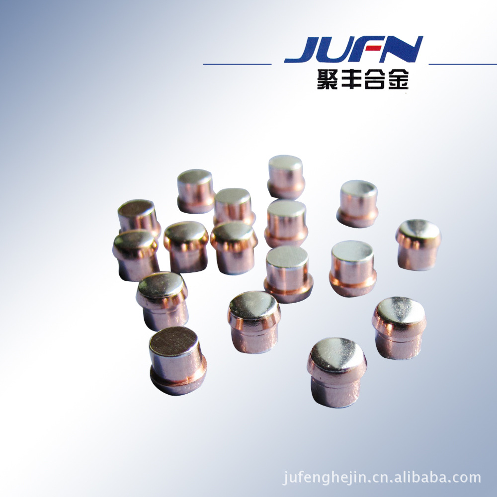 原厂批发银触点  三复合银触点  合金触点量大价优