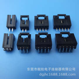 molex505794 2.54飞机头 MX带扣 弯针 直针 针座 接插件 连接器