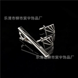 领带夹;袖扣;其他礼品包装