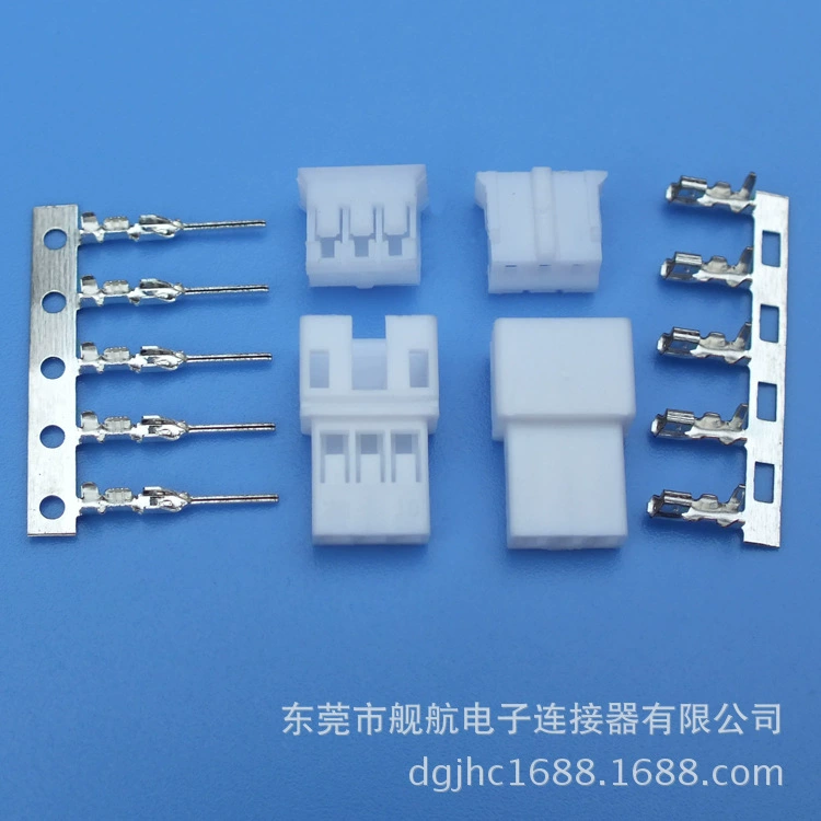 Завод прямой PH2.0 пустой мужской и женский резиновый корпус разъем терминальной линии