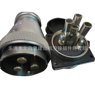 ����������S��ֱ�NƷ�ƺ��սӲ��������KC55J4TQ