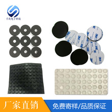 ƹEVA_|  ճEVAz|z| 3MMzA