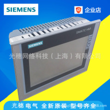6AV6648-0DE11-3AX0ȫ��ԭװ�������˻�����10�紥����