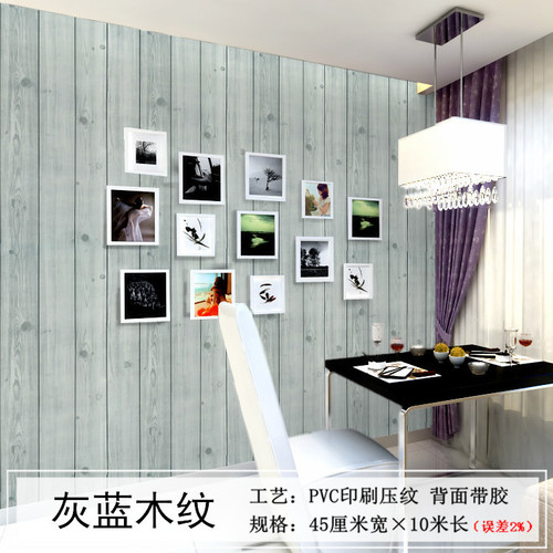 Thickened self-adhesive wallpaper, self-adhesive wallpaper for living room and bedroom, waterproof sticky note printing