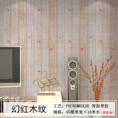 Thickened self-adhesive wallpaper, self-adhesive wallpaper for living room and bedroom, waterproof sticky note printing