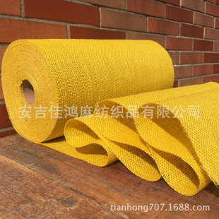 �S�ҬF؛���l ���鲼 ���c�}�Q�Ɍ��b� 50*50�Sɫ�S�鲼����