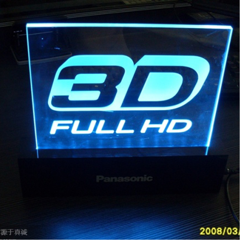 亚克力发光桌牌LOGO广告牌 LED桌牌家电  深圳沙井工厂直销