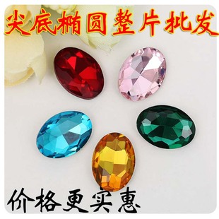 ��Ƭ���l���μ�ײ�ɫ�E�A�ˮ��� DIY�֙C����ˮ���N荲������