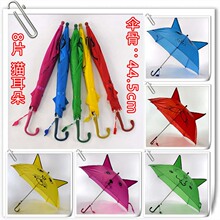 �S��ֱ�N��ͯ����㿨ͨ�����ӂ��̖��ͨ����������ɼ�ӡLOGO