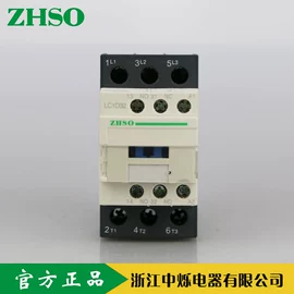 低压接触器;其他低压电器;微型断路器