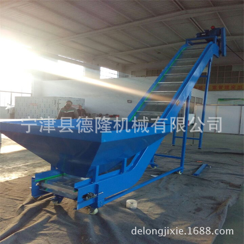 宁津德隆瓜子豆类链板冷却提升机 车间自动化耐低温板链输送机
