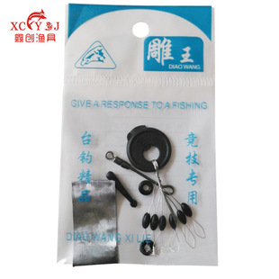 �O�߸����ϙ���̫�ն��UƤƯ���_�ڄe����һ̨ឹ̶���������