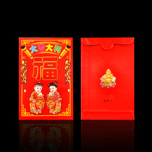 ���l����t��8*12cm�������Ƿ�С�ʰ��������С̖���q��һ��10��