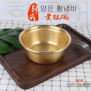 �nʽEXPO�Ӻ��ݲ��� �nʽ�������^�S�X�� �n��ͬ���߲�ɳ�������
